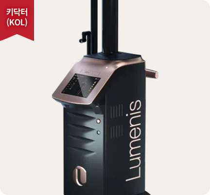 울트라펄스 알파